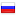 stamprussia.com server is located in Russia